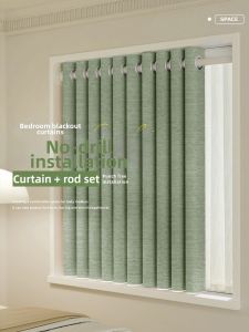 LEZHIHE | Easy Install High Shading Windproof Soundproof Bedroom Curtain Set