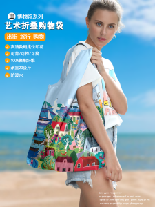 กระเป๋าเดินทางแบบพับได้หลายสีสันที่ทนทานต่อการเปียกปน กระเป๋าใส่ของสำหรับใช้ในชีวิตประจำวัน กระเป๋าผ้าใบผู้ชายและผู้หญิง