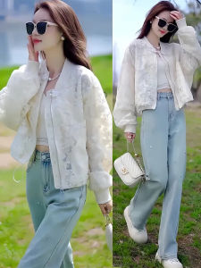 Lace Floral Short Outerwear Womens Baseball Style Summer New High-End Sensation Fragrance Wind Top UV Protection Clothing