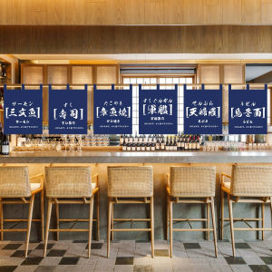 Curtain Nhật Bản Cho Cửa Nhà Bếp Quạt Nửa Cửa Cờ Hiệu Nhà Hàng Nhật Bản Nhà Hàng Bar Ống Hút Fume Và Mùi Hương