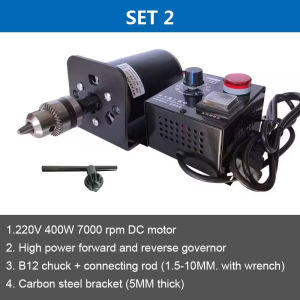High Speed Small Bench Drill 220V 400W 7000RPM Drill Chuck DC Motor Set Adjustable Speed Electric Drill B12 B16