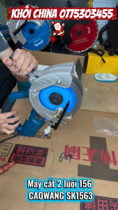 Máy cắt rãnh tường 2 lưỡi Caowang SK1563