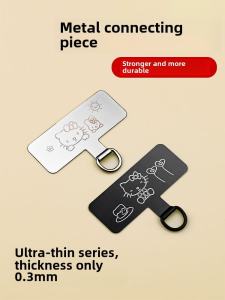 New Arrival Cartoon Cute Cat Mobile Phone Lanyard Metal Clip Thin Stainless Steel Connecting Piece Womens Fixed Piece Sheet Gasket without Top Shell Does Not Affect Charging Male and Female Personality Hanging Piece Hanging Buckle Pendant