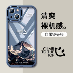VIVO V29 5G V29E Case with Lens Film V27Pro V25Pro V23 5G V23E V20Pro Luxury Mountain Pattern Phone Casing Y77 5G Y36 Y78 Y27
