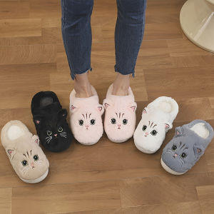 Novelty Plush Home Slippers Cute Cat-Shaped Design Casual Wear Gifts For Family Members Couples Cat Lovers Ladies