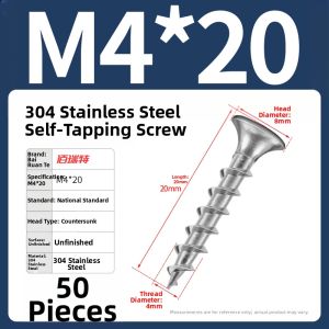 BAIRUITE | Self-tapping Countersink Screw M4