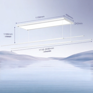 Midea | Automatic Ultra-thin Smart Drying Rack
