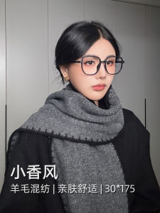 Warm Wool Blend Knitted Scarf for Women Winter Fashionable Neck Protection Small Fragrance Style Turtleneck Scarf by Bald Girl