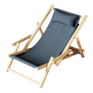CHUJUN | Folding Portable Lounge Chair