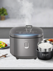 Midea | Low Sugar Antibacterial Non-Stick Rice Cooker
