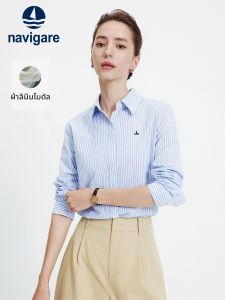 Navigare | Blue Stripe Linen Casual Long-sleeved Shirt