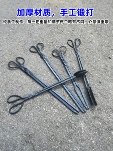 Dày Dặn Lưỡi Lửa Phong Cách Cũ Rèn Than Sử Dụng Tại Nhà Kẹp Kẹp Carbon Kẹp Rác Vệ Sinh Mở Rộng Kìm Khối Than