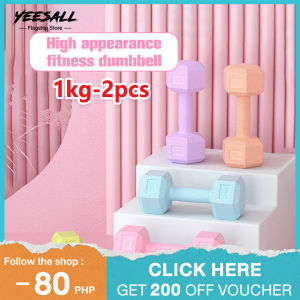 【2PCS】YEESALL Indoor womens dumbbell 1KG/2KG/3KG/4KG/5KG/6KG/8KG coated dumbbell muscle exercise and fitness equipment Women Dumbbell Set Dumbbell Set Fitness Equipment Mens Dumbbell Fitness Equipment