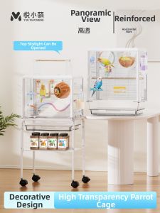 YUEXIAOMENG | Luxury Parrot Cage Large