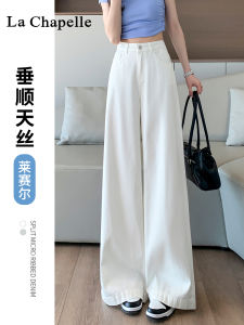 La Chapelle Wide Leg Denim Jeans Womens Spring Summer Loose Tencel Cotton Straight Leg Pants High Waist Long Trousers