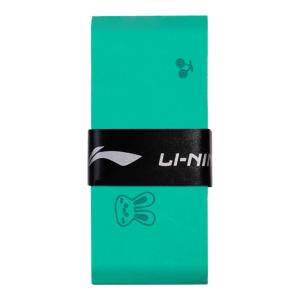 Li-Ning | Dải Thấm Mồ Hôi Chống Trượt Giảm Sốc