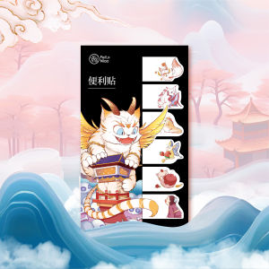 Feilie Bird Mountain Sea Classic 24 Colors Watercolor Paint Set Calligraphy Brush Line Sketch Washable Cultural Supplies