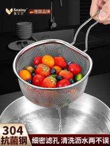 Thùng Rây Rau Quả Bằng Thép Không Gỉ 304 Cấp Thực Phẩm Thùng Rây Rau Quả Rửa Trái Cây Rau Củ Rây Lọc Nước Dụng Cụ Nhà Bếp