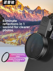 YIDONG | CPL Polarizing Filter HD Photography Lens for iPhone Huawei Xiaomi Android