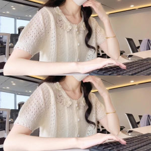 Áo Thun Nữ Tay Ngắn Dệt Kim Khoét Rỗng Màu Be Sữa Mùa Hè Phong Cách Hàn Quốc Dáng Rộng Cổ Tròn Nút Áo Cardigan Mỏng