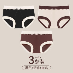 Antibacterial Cat Woman Underwear Modal 7A Full Cotton Silk Triangle Thin Summer Shorts for Women mid Waist plus Size Briefs