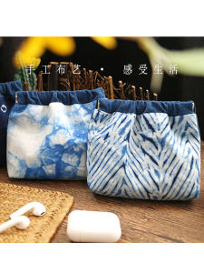 Handmade Cotton Dyed with Plant Tie Dye Metal Shrapnel Bag Storage Bag Small Cloth Bag for Ethnic Bai Tie Dye Craft