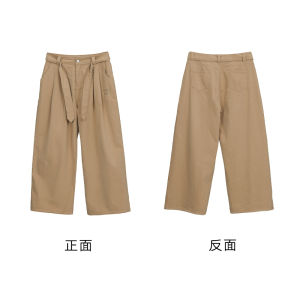 CBXLAB Street Dance Retro Woven Jazz Pants Hip Hop Casual Trousers Summer Collection Womens Premium Fashion Cotton Pants