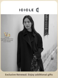 ICICLE | Easy Care Womens Wool Skirt