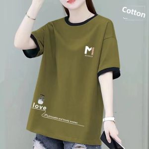 QIAOXIZI | Womens Plus Size Loose Summer T-shirt for Middle-aged Ladies