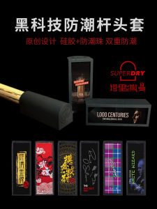 Billiard Cue Leather Head Protective Cover Moisture-Proof John Parris Beautymates Exc Snooker Rod Cap Sets of Nine-Way Supplies