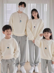 JIEBANXI | Family Matching Sweatshirts