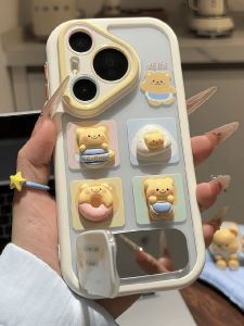 Anti-Fall Mirror Surface Butter Bear Character Phone Case Compatible with iPhone 16 Huawei Mate70 pro New Model 14/13/12 Designs
