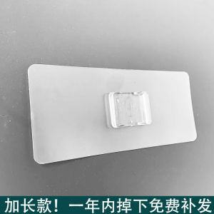 No-Drill Adhesive Toothbrush Holder Rack Bathroom Storage Organizer Pure Color Japanese Style Home Cleaning Tool Back Adhesive