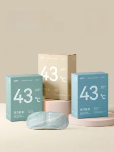 Steam Eye Mask Relaxing Heating Pad Disposable Sleep Aid Blindfold Eye Care Cotton Non-Woven Fabric Iron Oxidation Heating Technology