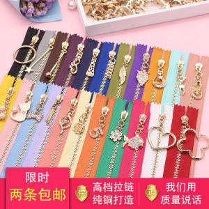 No. 3 Metal Zipper Sewing DIY Clothes Collar Change Clutch Pants Dress Back Pocket Zipper Parts