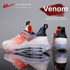 Warrior | Breathable Cushioned Mens Sports Shoes