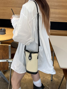 MEIFEI | Vertical Head-layer Leather Mini Bucket Bag Shoulder-cross