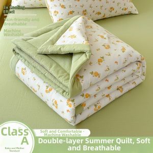 KAMONI | Summer Lightweight Double-layered Blanket