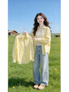 Shalldoer | Sun Protection Slimming Casual Shirt