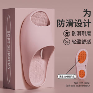 รองเท้าแตะชายหาด EVA นุ่มสำหรับผู้ชาย รองเท้าแตะบ้านในร่ม กันลื่น รองเท้าแตะสำหรับใช้ในบ้าน รองเท้าแตะแบบสวม รองเท้าแตะแบบสวมสำหรับฤดูร้อน