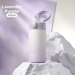 RELEA | High-Aesthetics Portable Large Capacity Straw Thermal Cup