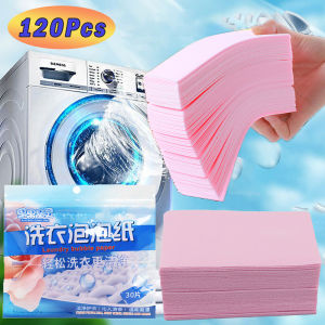 120/90/60/30Pcs Laundry Tablets Cleaning Childrens Clothing Laundry Soap Concentrated Washing Powder Detergent Washing Machines
