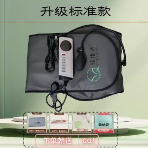 Gomanli Physical Store 1-4 Medicine Bag / Light Superior Heat Compression Massage Belt Herbal Treatment Powder Large Pack