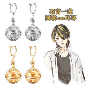 Anime Cosplay Jewelry: Kazutora Ball & Izana Mitsuya Clip Drop Earrings