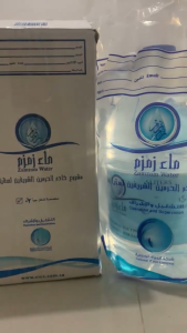 Galon Zam Zam 5L Botol Plastik Minuman Kemasan Besar - Botol Tanpa Rasa Alami