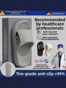 DAHONGNIANDAI | Non-slip Anti-odor Slipper for Men
