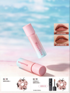 Mooekiss | Velvet Matte Whitening Moisturizing Lipstick 3g