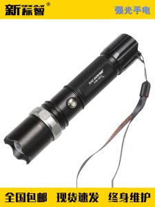 GA1157 กล้องวงจรปิดไฟหน้าแรงสูง อุปกรณ์ตรวจสอบเพลิงไหม้ระดับ 1 2 กล่องบำรุงรักษาอุปกรณ์ตรวจสอบอุปกรณ์ไฟฟ้า