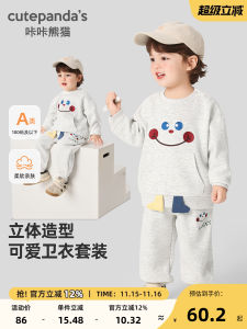CUTEPANDAS Spring Autumn Baby Clothes Set Boys Girls Two-Piece Outfit Casual Style Comfortable Fabric Animal Pattern