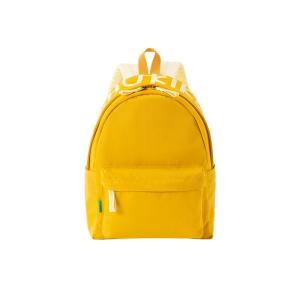 shukiku | Fashion Lightweight School Bag